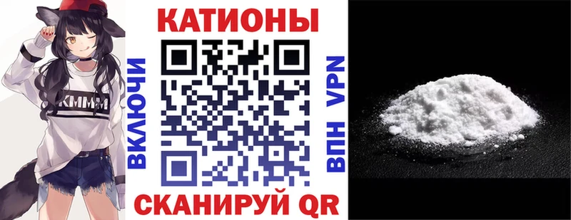 Наркошоп купить ГАШИШ  Кокаин  Меф мяу мяу  Дорогобуж