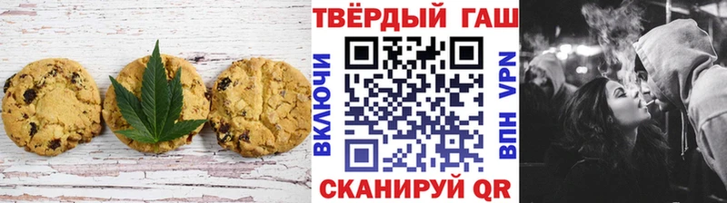 Купить  Дорогобуж  Cannafood конопля 