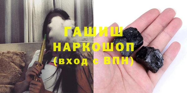 не бодяженный Краснотурьинск
