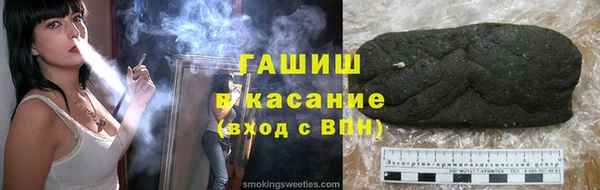 ГАЛЛЮЦИНОГЕННЫЕ ГРИБЫ Костерёво