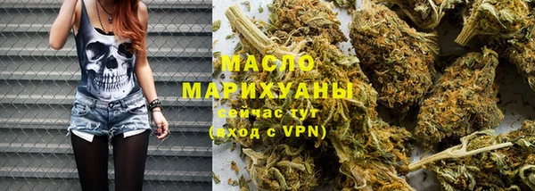 ГАЛЛЮЦИНОГЕННЫЕ ГРИБЫ Костерёво