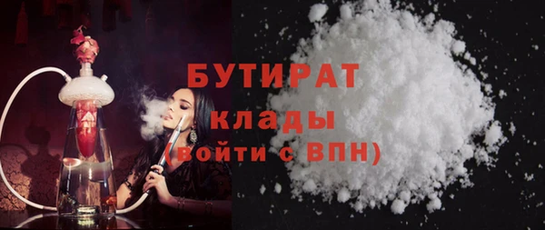 марки lsd Корсаков