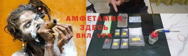 каннабис Коряжма