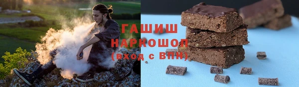 не бодяженный Краснотурьинск
