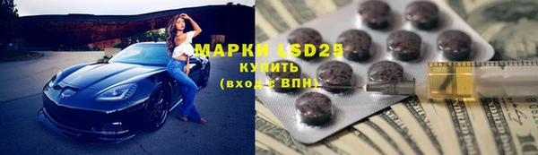 каннабис Коряжма