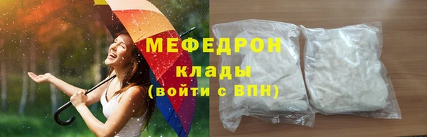 не бодяженный Краснотурьинск