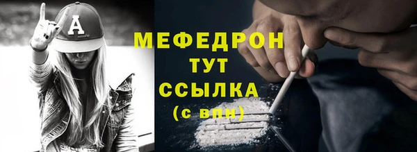 ГАЛЛЮЦИНОГЕННЫЕ ГРИБЫ Костерёво