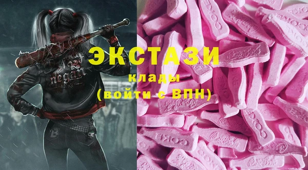 каннабис Коряжма