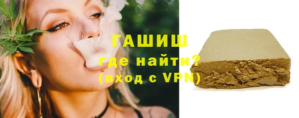 марки lsd Корсаков
