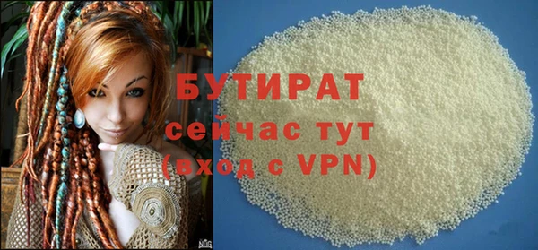 каннабис Коряжма