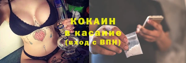 каннабис Коряжма