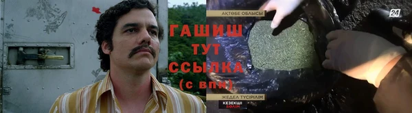 каннабис Коряжма