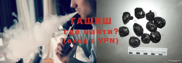 каннабис Коряжма