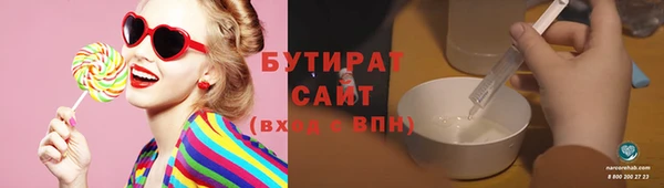 каннабис Коряжма