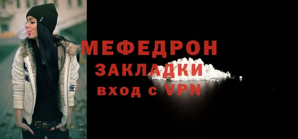 каннабис Коряжма