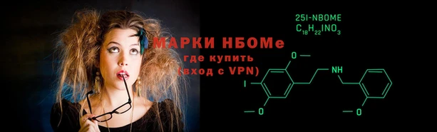 каннабис Коряжма