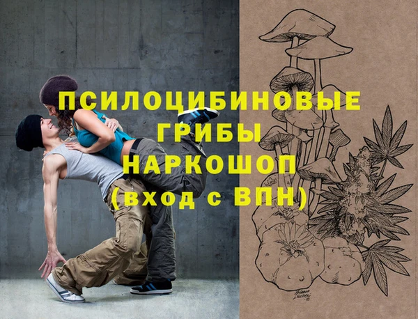 каннабис Коряжма