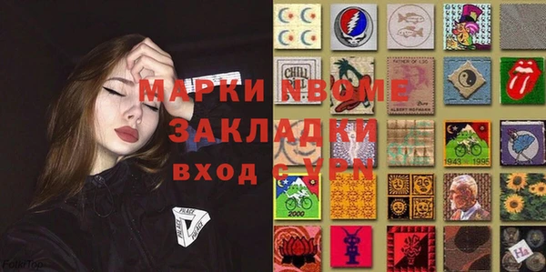 каннабис Коряжма
