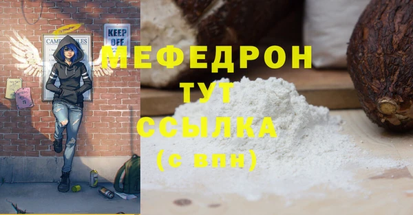 не бодяженный Краснотурьинск