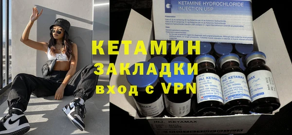 ГАЛЛЮЦИНОГЕННЫЕ ГРИБЫ Костерёво