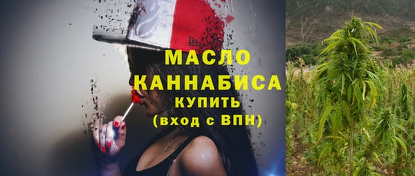марки lsd Корсаков