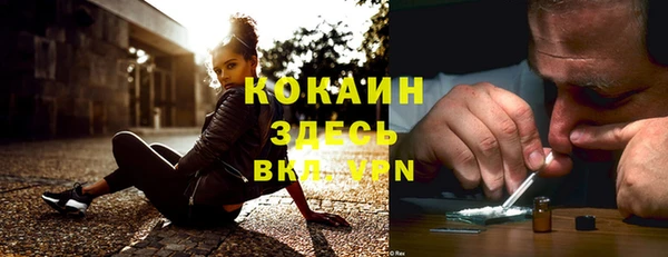 каннабис Коряжма
