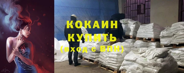 каннабис Коряжма