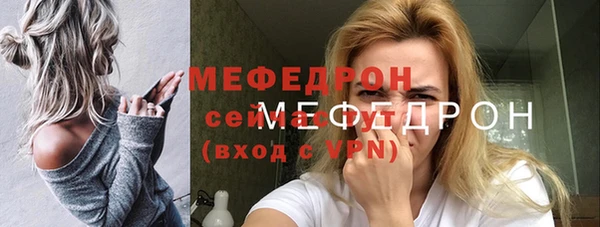 ГАЛЛЮЦИНОГЕННЫЕ ГРИБЫ Костерёво