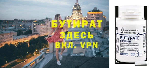 ГАЛЛЮЦИНОГЕННЫЕ ГРИБЫ Костерёво