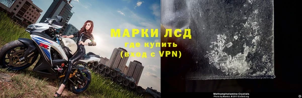 каннабис Коряжма