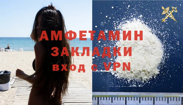 марки lsd Корсаков