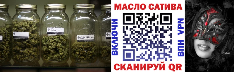 Дистиллят ТГК концентрат Купить где Дорогобуж